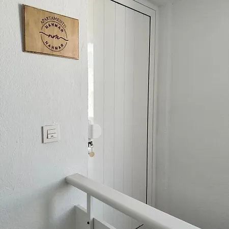 Nahmar Арресифе